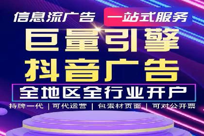 专业SEM代运营公司案例分享：品牌曝光秘诀